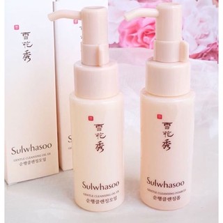 Sữa rửa mặt sulwhasoo gentle cleansing oil ex