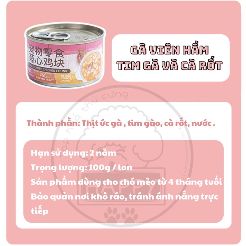 Thịt hầm rau củ đóng hộp cho thú cưng 100g / Thức ăn ướt đóng lon ăn liền cho chó mèo [Có sẵn] - Tạp Hoá Thú Cưng Happy