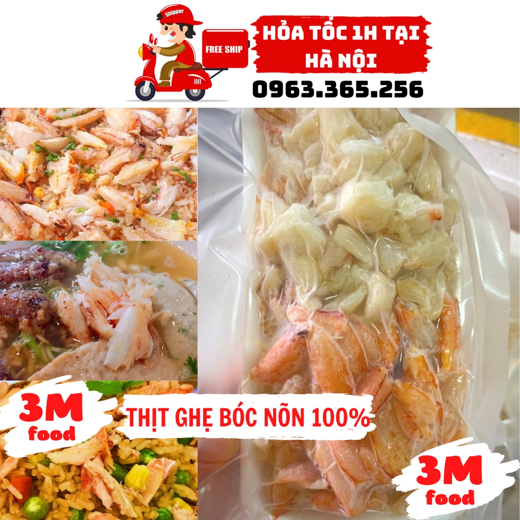 3M FOOD HS