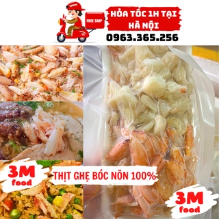 Thịt ghẹ bóc nõn nguyên chất 100% [ Hỏa tốc tại Hà Nội ] 3M FOOD HS