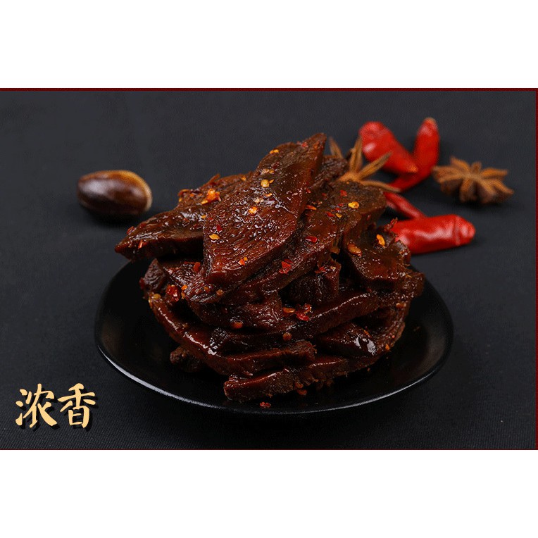 Thịt khô cay xé sợi Hồ Nam - gói 15g
