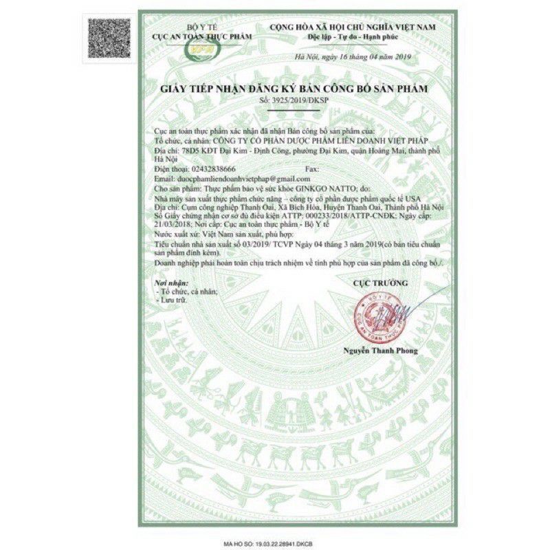Hoạt huyết dưỡng não BRAIN GINKGO 500 - giúp hoạt huyết ,tăng cường lưu thông máu lên não - Hộp 100 viên