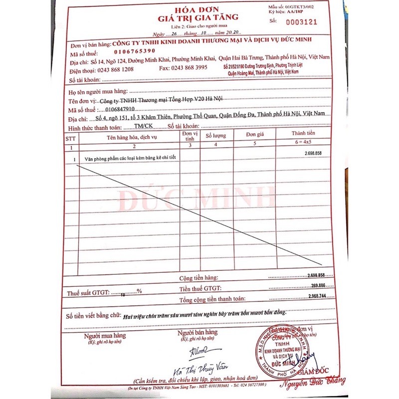 Bút bi TL 023 viết cực trơn ngòi 0.7