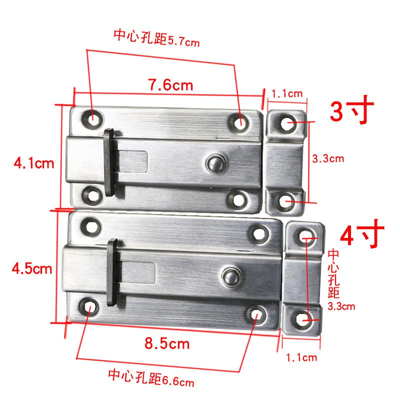 Khóa Lò Xo Tự Động Chống Trộm Cho Cửa Gỗ Phòng Tắm Phòng Ngủ