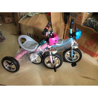 [Shopee giá rẻ] Xe đạp 3 bánh bình nước + giỏ con bọ