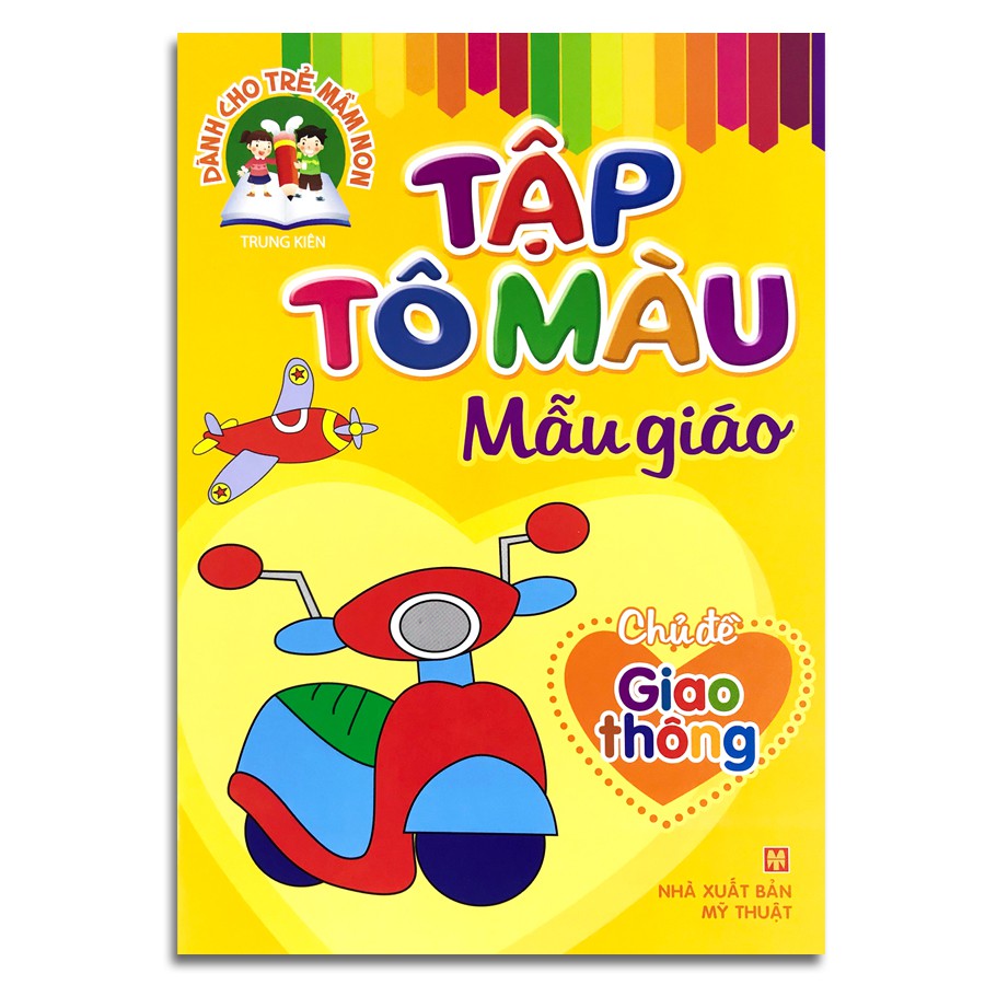 Sách - Tập Tô Màu Mẫu Giáo - Chủ Đề: Giao Thông