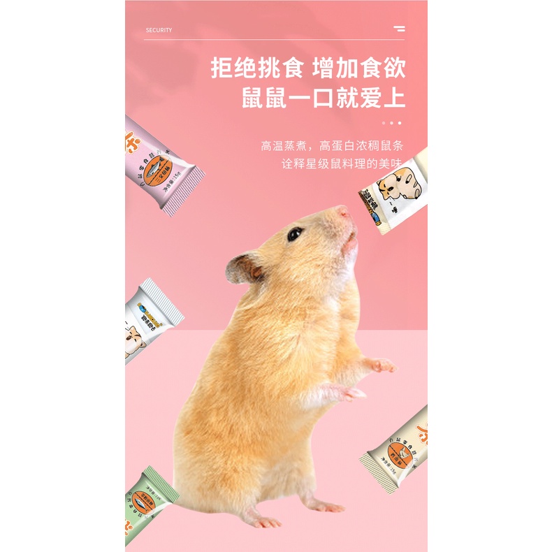 súp RUN AROUND cho hamster, sóc, nhím