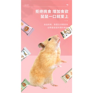súp RUN AROUND cho hamster, sóc, nhím