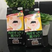 MIẾNG DÁN LỘT MỤN CÁM, MỤN ĐẦU ĐEN KOSE CHÍNH HÃNG Lấy đi mụn cám, mụn đầu đen và các tế bào chết một cách nhẹ nhàng