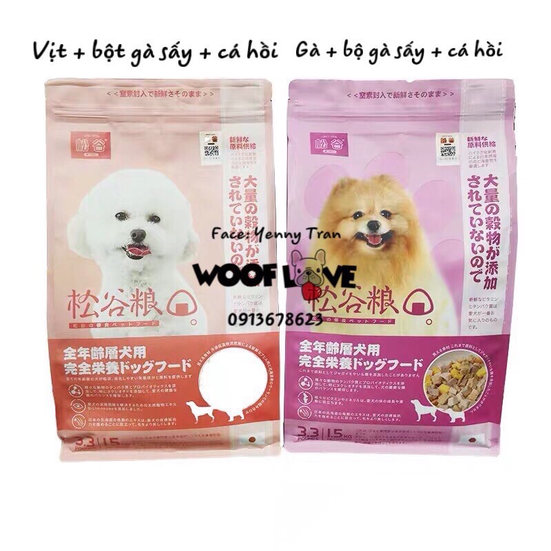 HẠT NHẬT MIX THỊT TƯƠI SẤY VÀ GÀ + CÁ HỒI + VỊT DÀNH CHO CHÓ