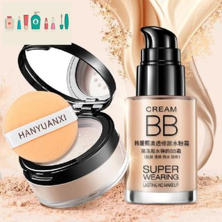 Quatgio42 -  Combo trang điểm makeup kem nền che khuyết điểm và phấn phủ kiềm dầu lameila HT-TL144