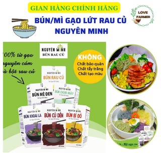 Bún rau củ giảm cân Nguyên Minh hộp 300g, bún rau củ cho bé ăn dặm, eatclean healthy cho người ăn kiêng