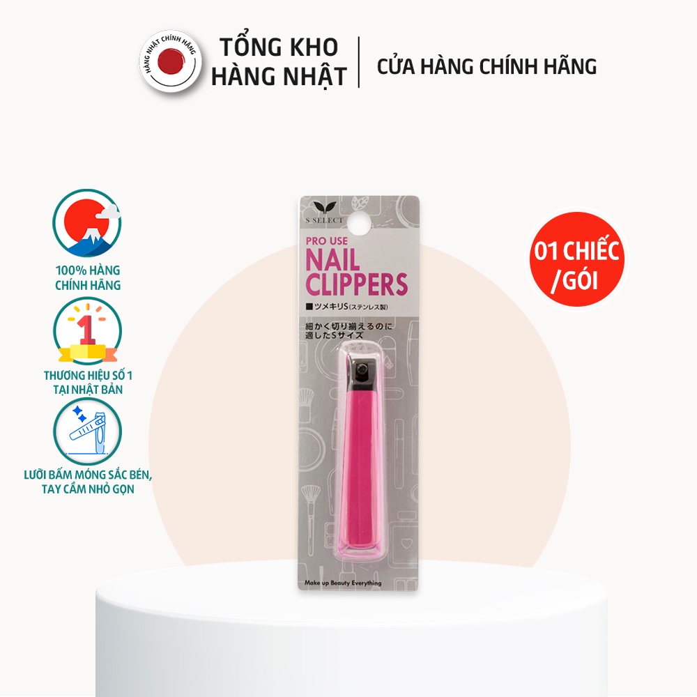 Dụng Cụ Bấm Móng Tay Thép Không Gỉ Cỡ S S Select Pro Use Nhật Bản (1 Chiếc/Gói)