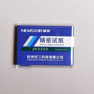 Giấy quỳ đo pH 0,5-5 New star dùng trong mỹ phẩm, phòng thí nghiệm