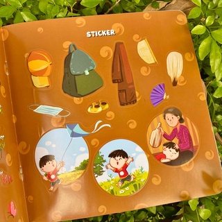Sách - Bộ Hít hà mùi đất nước (06 cuốn lẻ)