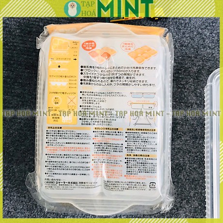 Khay trữ đông thức ăn cho bé 8 ngăn 30ml Skater Nhật, khay trữ đồ ăn dặm - Tạp hoá mint