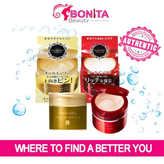 Kem Dưỡng Ẩm Chống Lão Hóa Aqualabel - Đỏ