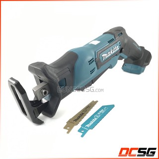 Máy cưa kiếm dùng pin 12Vmax Makita JR105DZ (không pin sạc)