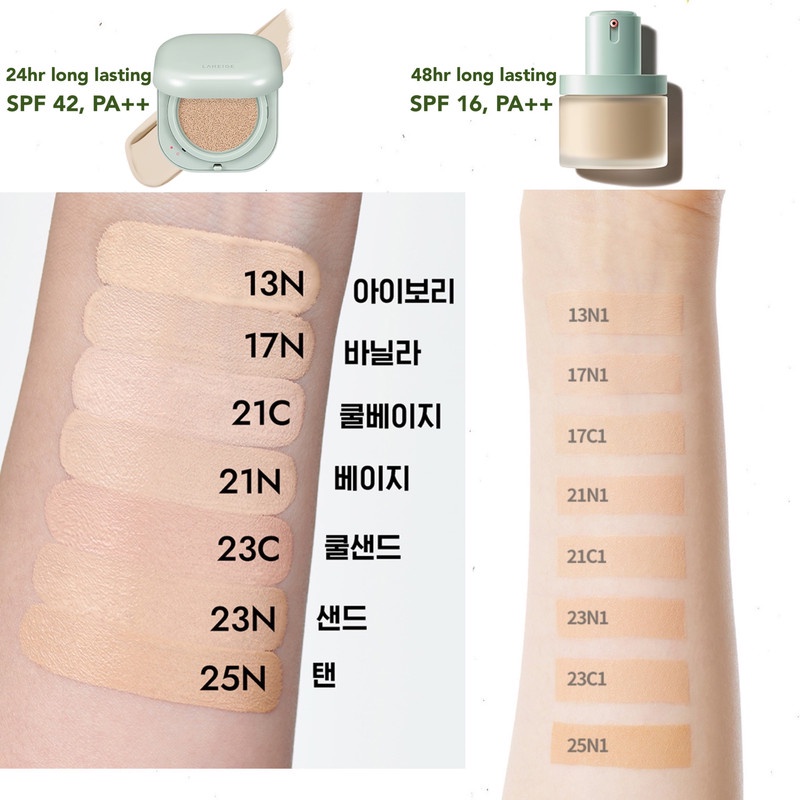 Neo Cushion  / Bộ sạc lại 15g / Neo Foundation 30ml