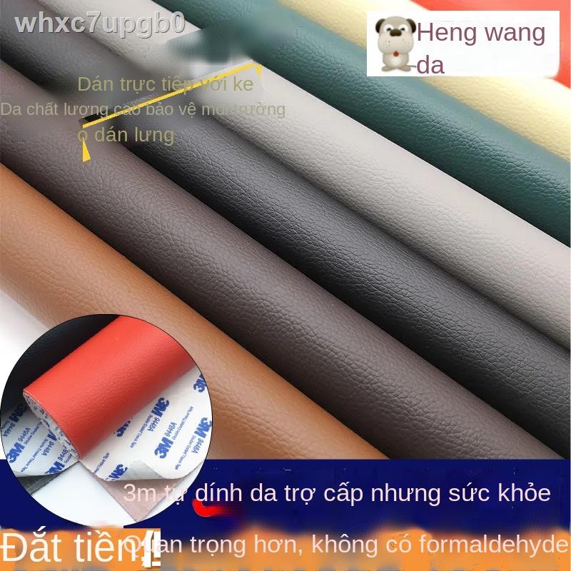 ✓✒Da PU tự dính 3M bảo vệ môi trường ghế sofa sửa chữa nội thất ô tô đầu giường tân trang gói mềm trí cứng