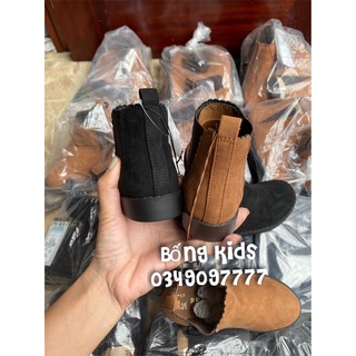 Bốt Bé Gái Da Lộn PR