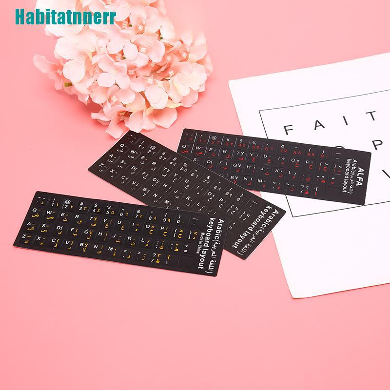 Sticker Dán Bàn Phím Máy Tính Chống Thấm Nước