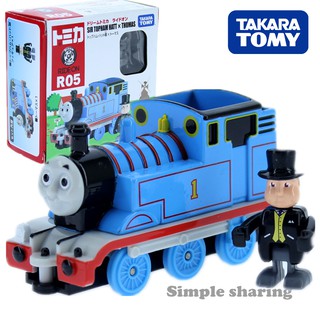 Mô Hình Đồ Chơi Xe Hơi Tomica Bằng Hợp Kim Hiệu Tomica 05