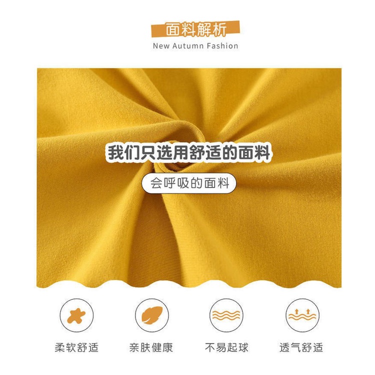 Bộ Đồ Ngủ Liền Thân Tay Dài Phong Cách Thời Trang Xuân Thu Dễ Thương Cho Bé