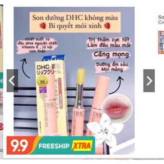 { Bill } Son dưỡng không  màu DHC