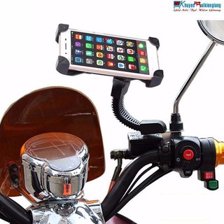 Giá đỡ kẹp điện thoại 4 góc cạnh chấu grap SH 3081