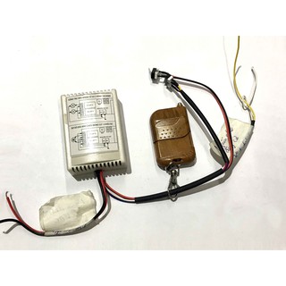 Bộ đảo chiều động cơ dùng khiển từ xa có công tắc hành trình