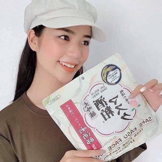 MẶT NẠ SAKE NHẬT BẢN