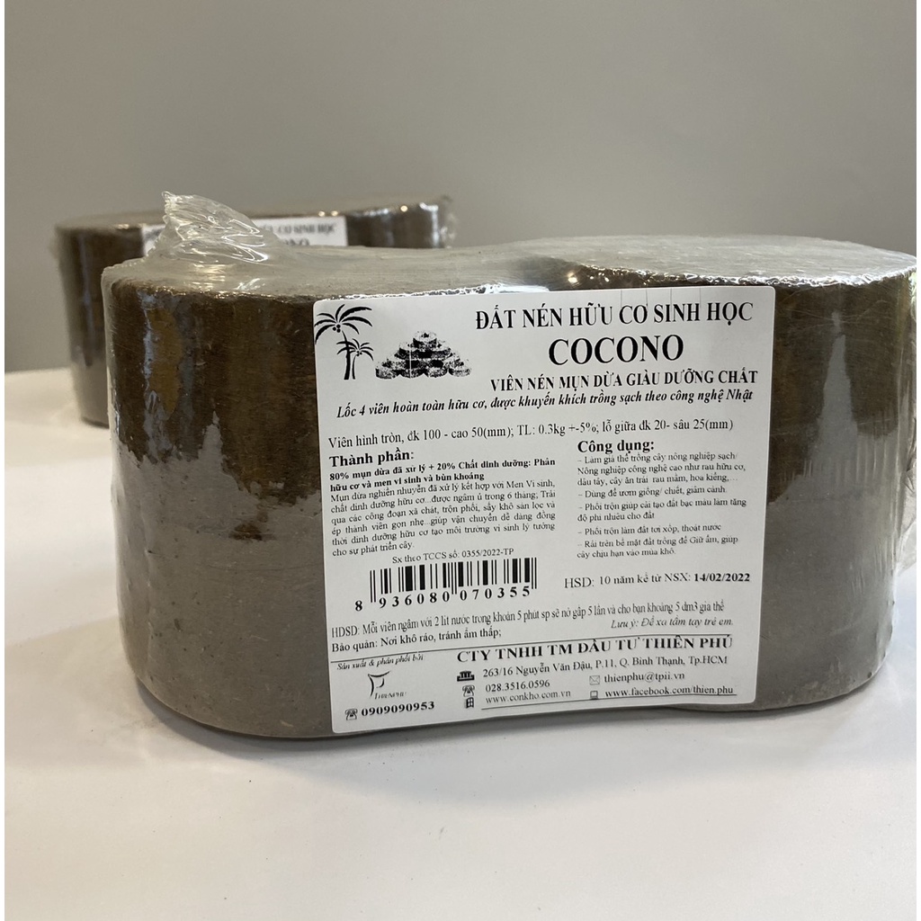 Đất nén Hữu Cơ COCONO (VIÊN NÉN MỤN DỪA GIÀU DƯỠNG CHẤT) BÁNH TRÒN LỚN 250Gr, Dùng Trồng Hạt Giống Rau Củ Quả, Hoa Hồng