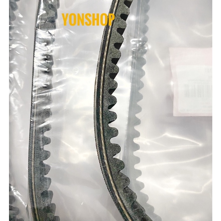 Dây Curoa Xe Honda SH Việt 2012-2019 Hàng Cao Cấp Loại 1