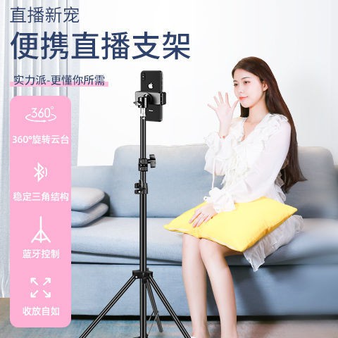 Mobile Giá Đỡ Điện Thoại Có Thể Điều Chỉnh Đa Năng Tiện Dụng | BigBuy360 - bigbuy360.vn