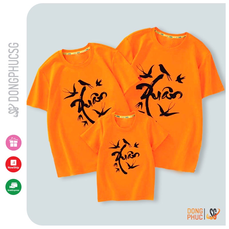 Áo thun Tết Xuân đồng phục gia đình mẫu màu cam nổi bật thun cotton mềm mịn SGY156 DONGPHUCSG