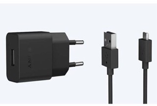 Bộ sạc Sony chính hãng (uch20/UUD11)