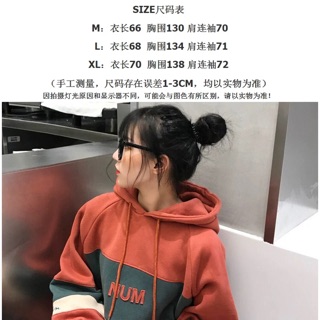 Áo hoodie NUM chất nỉ bông dày dặn