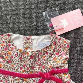 Váy hóa nhí Epk