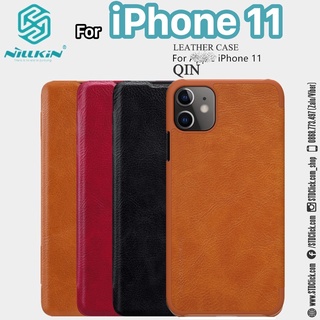 BAO DA IPHONE 11 NILLKIN QIN CHÍNH HÃNG HÀNG CHUẨN