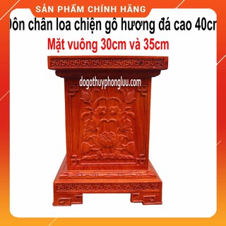 Đôn chân loa hoa lá tây gỗ hương cao 40cm