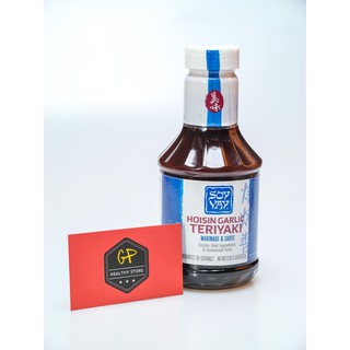 sốt teriyaki hoisin garlic ( sốt tương đen )