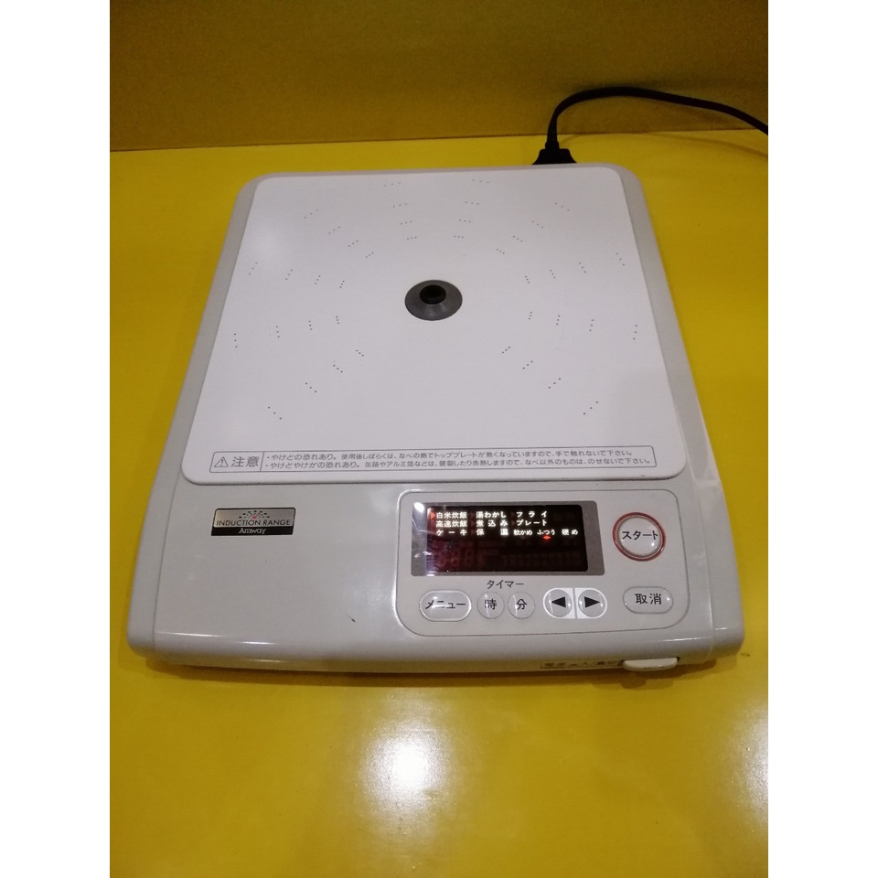 Bếp từ đơn nội địa Nhật (Japan) Amway Tabuchi E-3110J (81-22625)