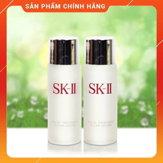 Toner Hoa hồng Sk-II mini 30ml Nhật Bản