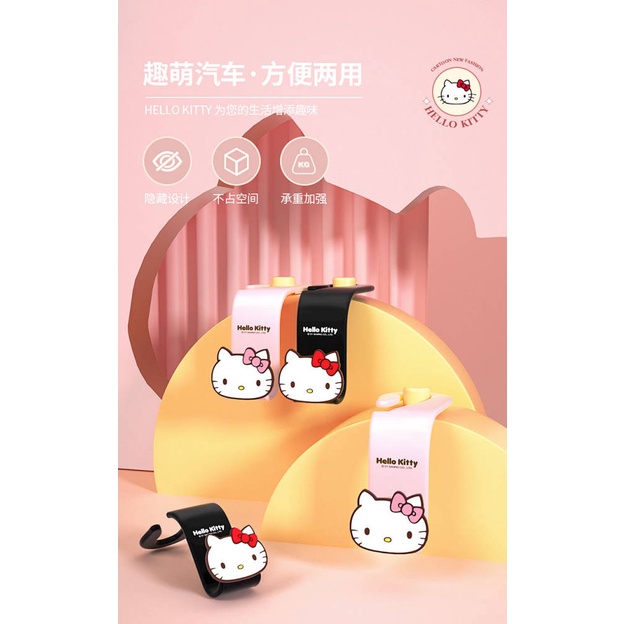 Hello Kitty Small Hanging Hook Cartoon Cute Car Hook Car Chair Back Car Seat Back Seat Car Rear Seat Auto department store supplies