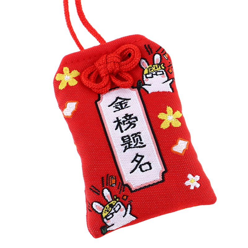 1pc Japanese Prayer Omamori Pray Fortune Beauty Health Guard Talisman Pendant