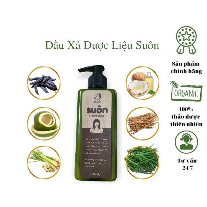 SUÔN - Dầu xả thảo dược 300ml dưỡng tóc, giúp tóc suôn mềm, chắc khỏe, ngăn ngừa gàu, nấm ngứa, giảm rụng