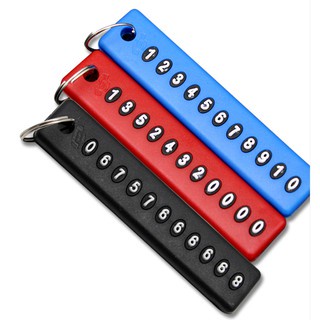 Combo 2 Móc khóa bảng số điện thoại ô tô , thẻ ghi nhớ biển số xe gắn taplo ô tô chất liệu silicon