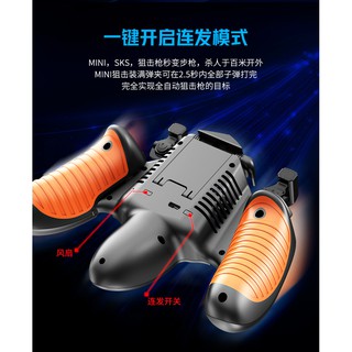 Dụng Cụ Ăn Gà Tích Hợp Tay Cầm Tích Hợp Tản Nhiệt Tiện Dụng Hỗ Trợ Chơi Game pubg Trên Điện Thoại