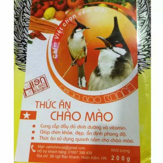Cám Chào Mào Sao Hiển Bảo Khánh _ 200gr